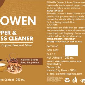 ELOWEN COPPER & BRASS CLEANER