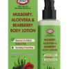 MULBBERY ALOEVERA & BEARBERRY BODY  LOTION