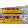 PRAAKRITA FOOT CREAM
