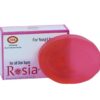 ROSIA SKIN SOAP