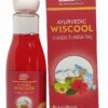WISCOOL OIL