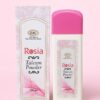 ROSIA TALCUM POWDER