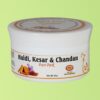 FINEGLOW FACE PACK