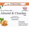 ALMOND & CHANDAN SOAP
