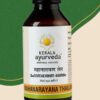 MAHANARAYAN OIL