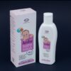 ARSHU BABY LOTION ( NOURISHES AND MOISTURIZES MAKE SKIN SOFT AND SMOOTH)
