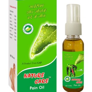NATURE CARE PAIN OIL