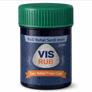 VIS RUB