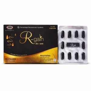 R-GAIN CAPSULE
