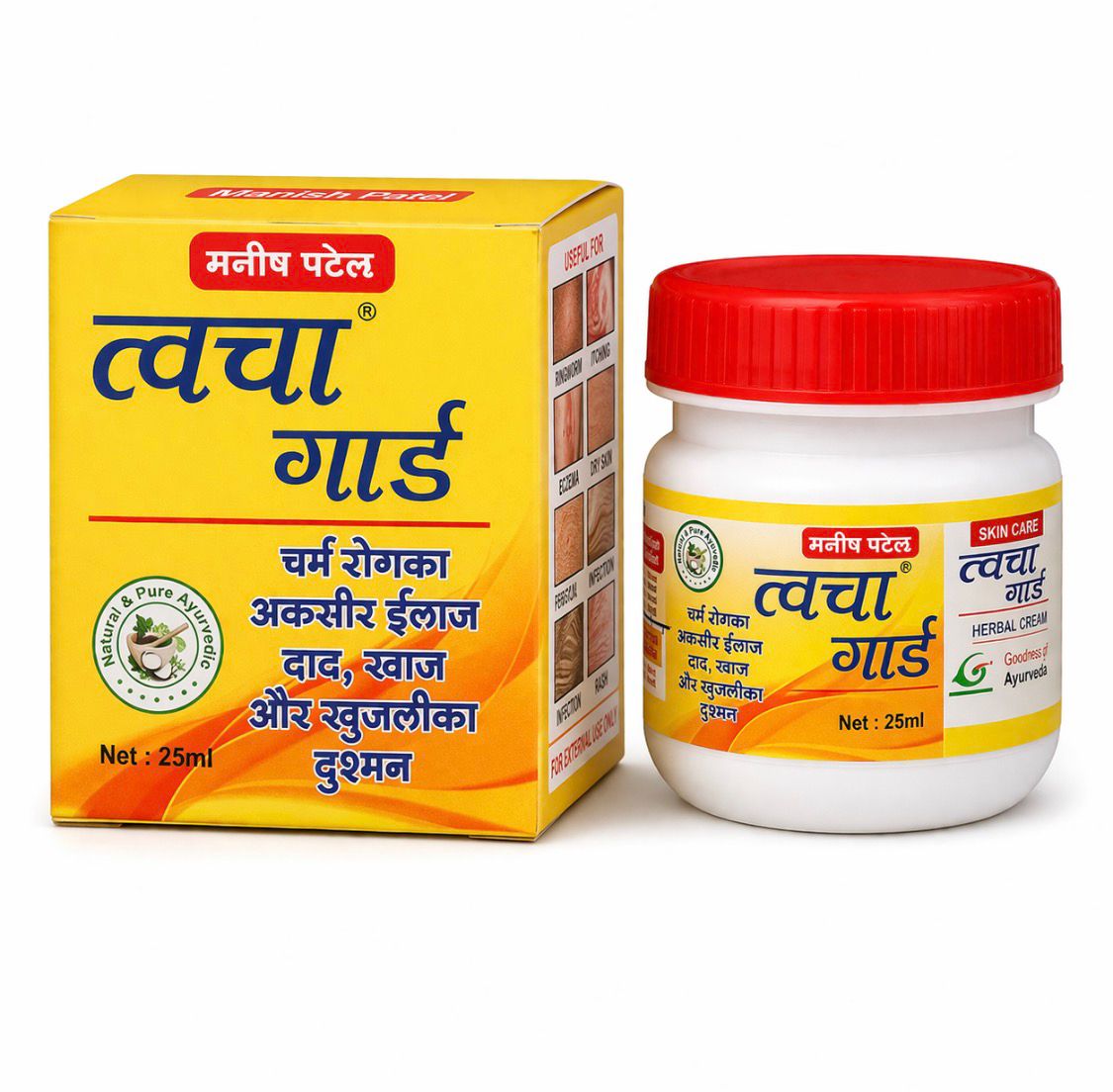 WhatsApp Image 2026-04-01 at 12.53.13 PM