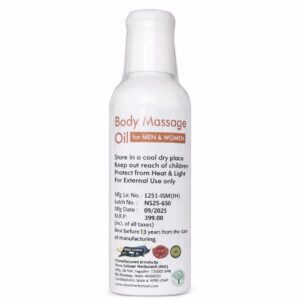 BODY MASSAGE OIL